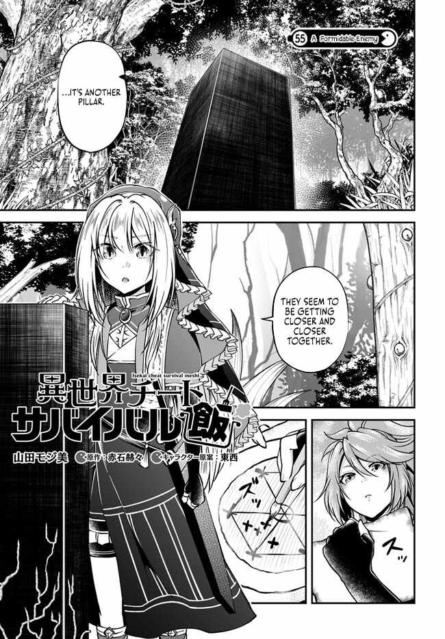 Isekai Cheat Survival Meshi Chapter 55 1